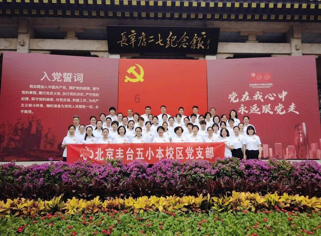 大悟民政局周六周日上班吗？